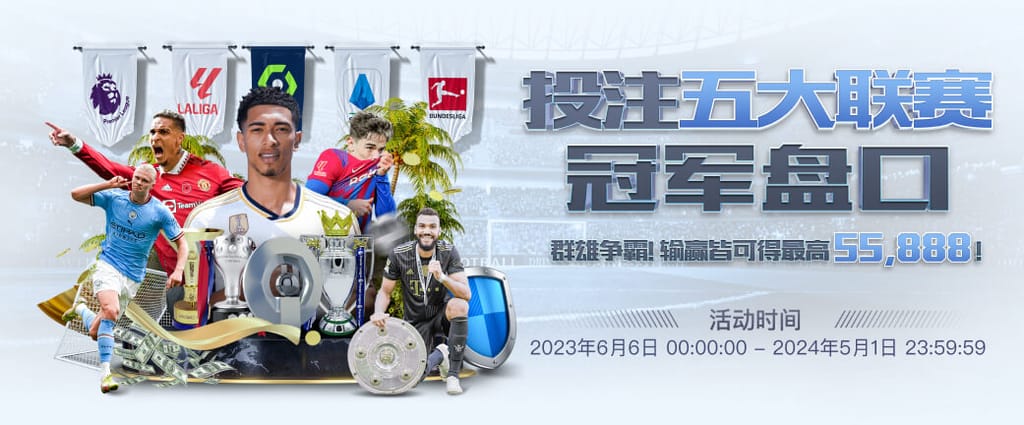 问鼎pg电子娱乐平台下载地址豪华版