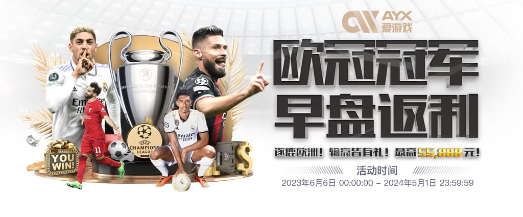 问鼎pg电子娱乐平台下载地址官方安装版