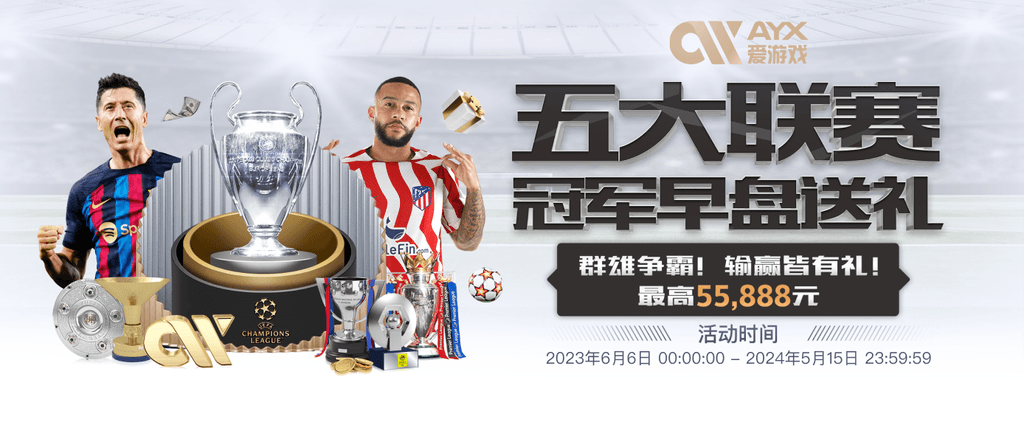 问鼎pg电子娱乐平台下载地址官网安卓版