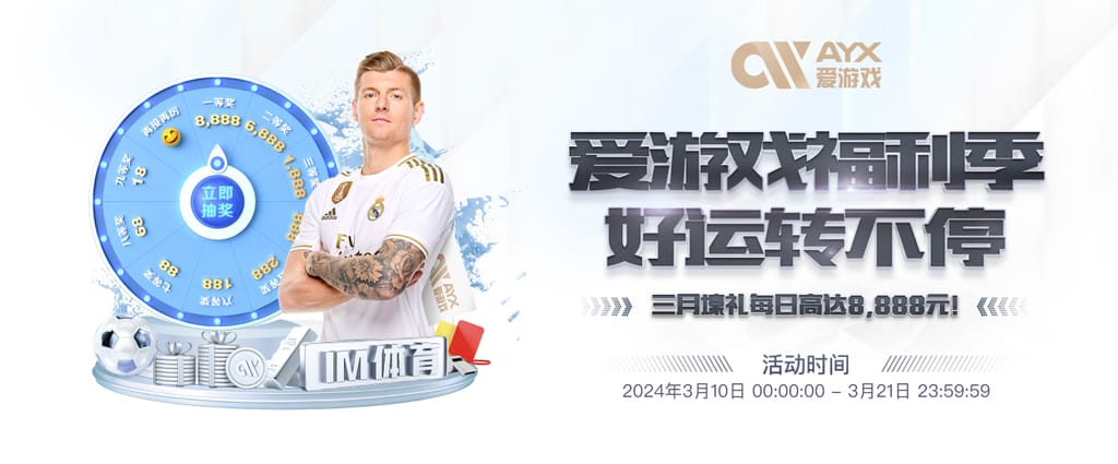 问鼎pg电子娱乐平台下载地址电脑面版