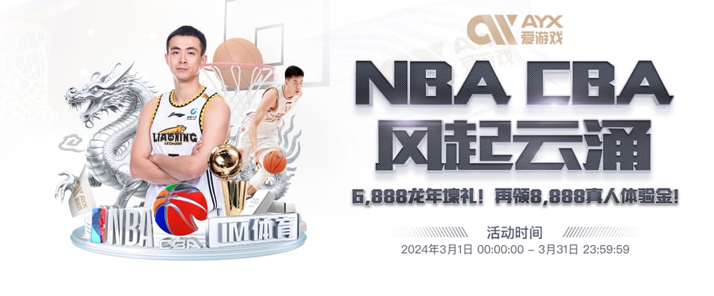 问鼎pg电子娱乐平台下载地址官方安装版