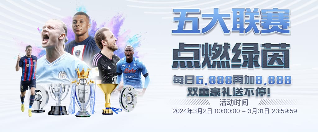 问鼎pg电子娱乐平台下载地址试玩版