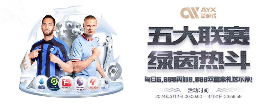 问鼎pg电子娱乐平台下载地址通用版