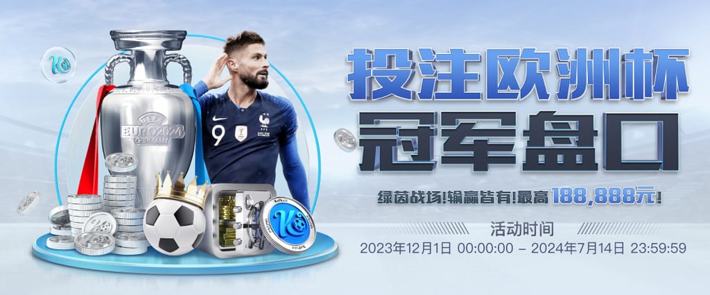 问鼎pg电子娱乐平台下载地址官网安卓版