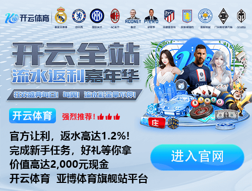 问鼎pg电子娱乐平台下载地址苹果电脑版